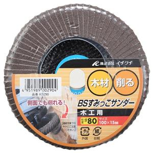ヤナセ ジルコニア丸シート Φ50#40 PD50Z3 (10枚入り) rdzdsi3 柳瀬（ヤナセ） ジルコニア丸シート Φ50 #40 PD50Z3 ×10枚セット [r20