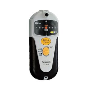 ボッシュ デジタル探知機 BOSCH　GMS120 BOSCH デジタル探知機 壁裏センサー Amazon | Bosch Professional(ボッシュ) デジタル探知機【下地探し