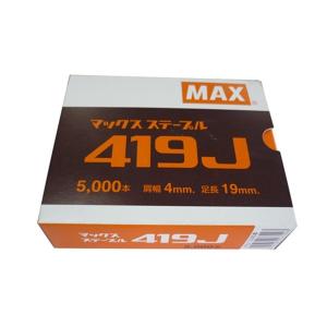マックス(MAX) 4Jステープル 419J 4902870033293 [マックス 釘打ち機 ステープル]｜minatodenki
