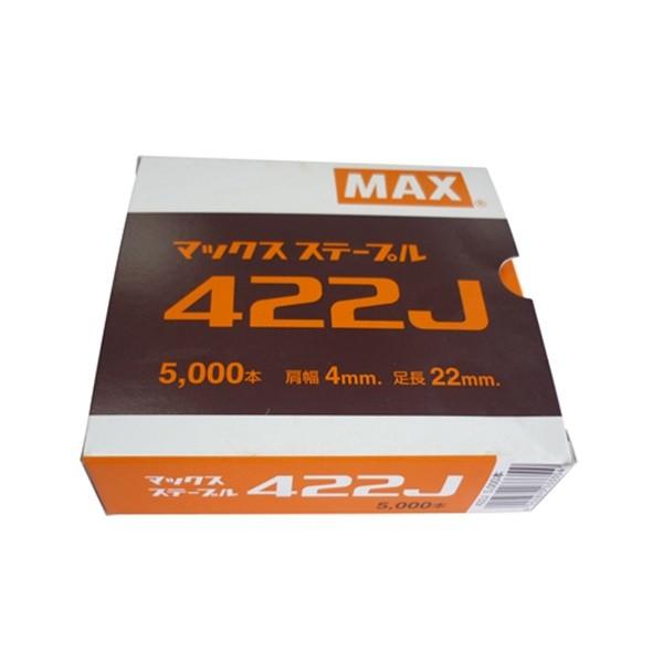 マックス(MAX) 4Jステープル 422J 4902870033354 [マックス 釘打ち機 ステ...