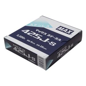 マックス（MAX） 4Jステープル 425J-S ステンレス : 京都E-JIRO商店