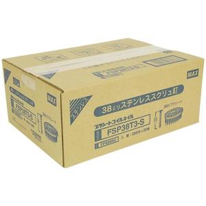 マックス（MAX） ワイヤ連結釘 10巻入 NRL38V1 フロア 4902870095017 