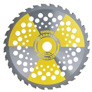 TENRYU 斬刃草刈用チップソー 230MMX32P 4977292641173 [草刈機 草刈り機 刈払機 替え刃]