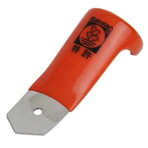 サボテン 草取り爪 1山型 5C 4976365500430 [除草具 雑草抜き]