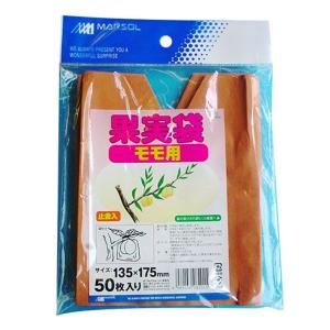 日本マタイ 果実袋 50枚入 モモヨウ 4989156082015
