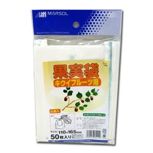 熟れごろ果実追熟剤（10個入り） : 葡萄館 Yahoo!店 - 通販 - Yahoo