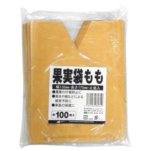 【メール便】日本マタイ 果実袋 0枚入 モモヨウ 4989156082619 [収穫用品]｜minatodenki