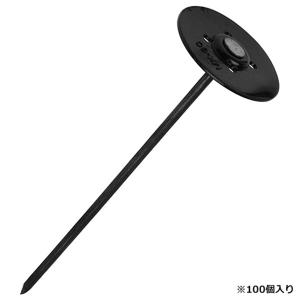 ミネ 太釘パット黒ちゃん20cm 100P 45...の商品画像