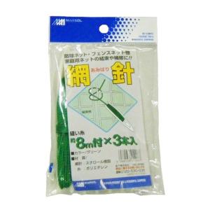 日本マタイ 網針 グリーン 4989156012067 [脱酸素剤 シリカゲル]