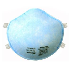 興研 ハイラック355型 10枚入（1箱）排気弁付き DS2 使用限度時間15