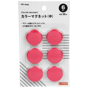 【メール便】E-Value カラーマグネット ...の詳細画像1