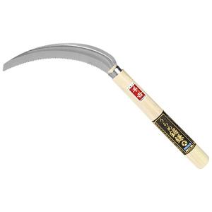鎌　確認用 千吉 アスパラ鎌 100mm 4977292602884 [鎌 収穫用鎌] : ミナト