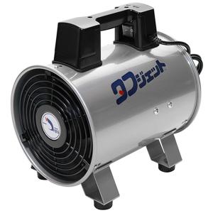 興研 17号HV-ZW プレッシャデマンド形エアラインマスク サカヰ式