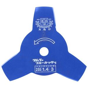 KITZ(キッツ)50A 2インチ ボールバルブ(エコボール) フルボア KITZ(キッツ)50A 2インチ ボールバルブ(エコボール) フルボア