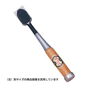 千吉銅賞 追入のみ 9mm 鋼付 赤樫柄 手造り本鍛造 彫刻鑿 木工鑿 叩き