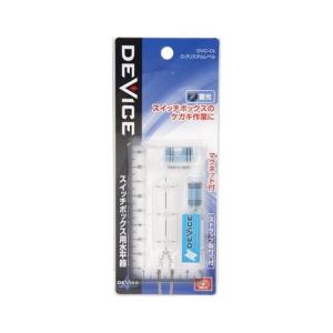 【メール便】SK11 D-クリスタルレベル D...の詳細画像1