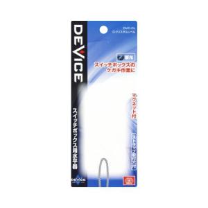 【メール便】SK11 D-クリスタルレベル D...の詳細画像2
