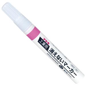 メール便】たくみ 石筆 細丸 8本入 NO.403 4960587075449 [墨