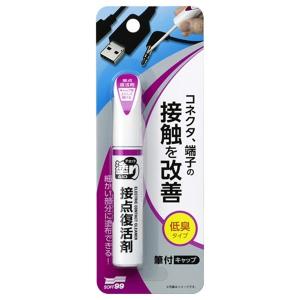 ソフト99 チョット塗り 接点復活剤 12ミリリットル 4975759205951 [砥石 ペーパー ソフト]