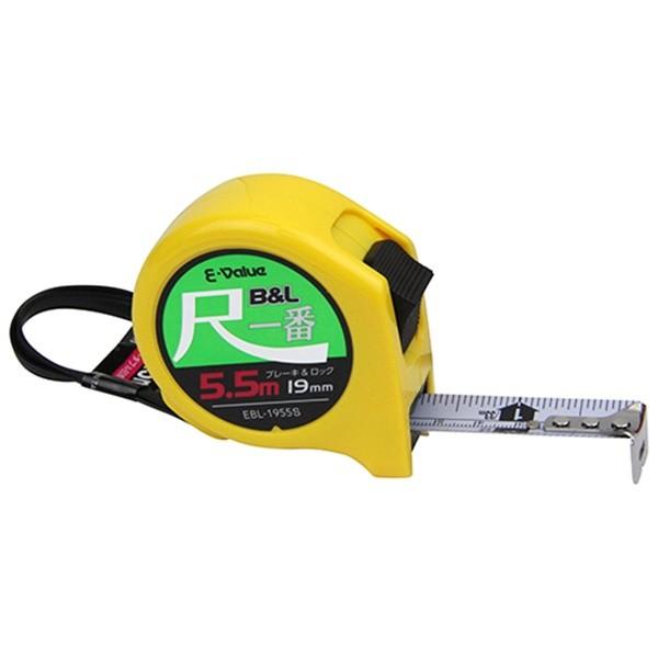 E-Value ブレーキ&amp;ロック 尺一番 B&amp;L EBL-1955S 4977292123570