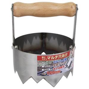 新富士 マルチバーナー用 マルチ穴あけ植付け火口トッキー MB-T6526