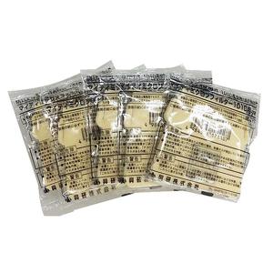 興研 防塵マスク交換用 接顔メリヤス Pタイプ 5枚入り 即日出荷対応