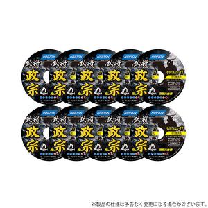 ノートン 切断砥石 政宗 10枚 305mm×2.5mm 4571409353210