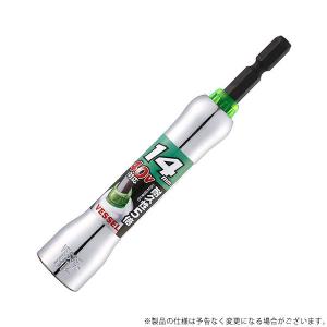 ベッセル 超剛鍛ミラーソケット MTA201411 4907587026736