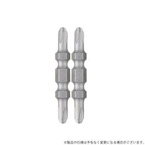 ベッセル 見やすいビット DS142045 4907587029539