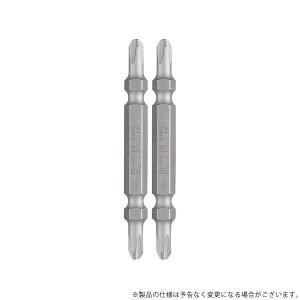 ベッセル 見やすいビット DS142065 4907587029546