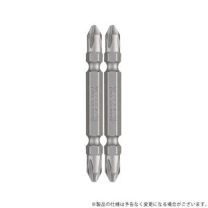 ベッセル 先端強化ビット DRB142065 4907587029638