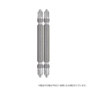 ベッセル 先端強化ビット DRB142082 4907587029645