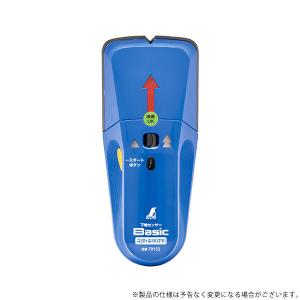 シンワ シンワ測定 スイピタ静止機構付 400g 77979 4960910779792