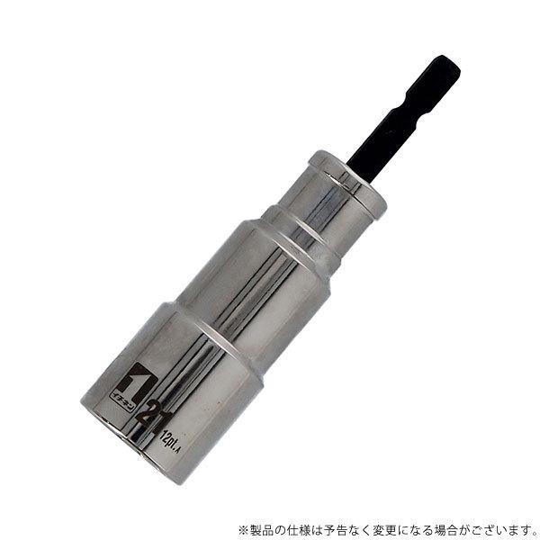 【メール便】MUSTTOOL IDソケット S21mm12 ID21-12K 49764631975...
