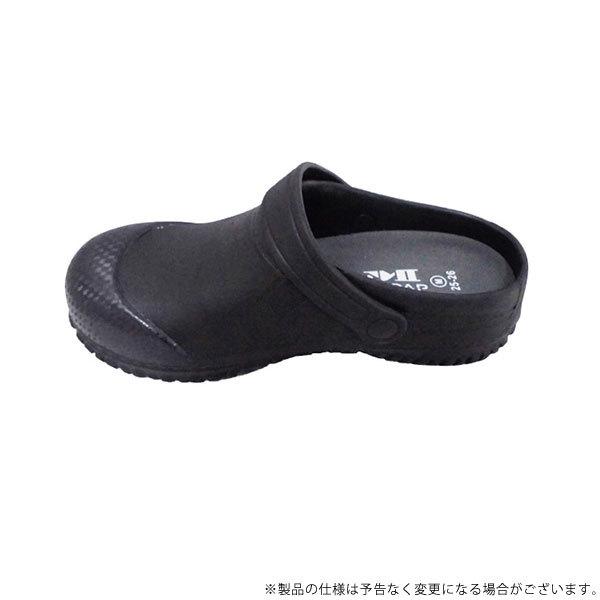 MOCAP リカバリーサンダル115 ブラック M 4582288710575 [サポート用品 ワー...