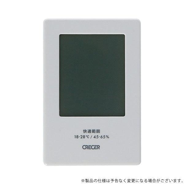 【メール便】CRECER デジタル時計付 温湿度計 CR-2600W 4955286809129 [...