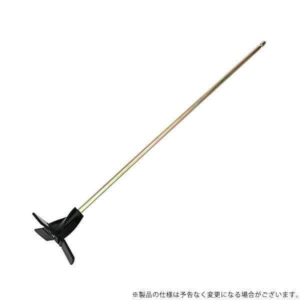 SK11 ペイントミキサー六角軸可変式 SPM-15 4977292305495 [ドリルアクセサリ...