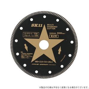 SK11 マルチダイヤモンドカッター SMD-180 4977292307437 [ジスク 両頭アクセサリ ダイヤカッター コンクリート]｜minatodenki