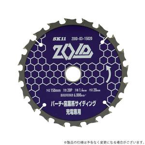 ツルミポンプ 水中ポンプ KRS811 (三相200V11kW/一般工事排水用) [鶴見
