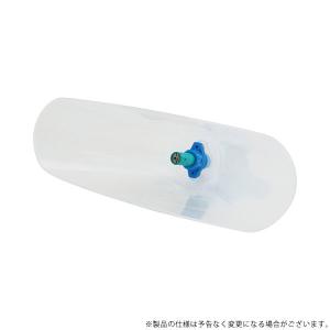 セフティ-3 霧替噴口 カバー付き SKN-2 4977292656061