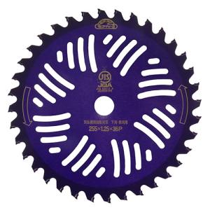 SANYO METAL 三陽金属 ブルーシャーク 255mm×36P 5枚セット 刈払機用
