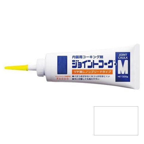 ヤヨイ化学 ジョイントコークM ホワイト 500g 4964191616920