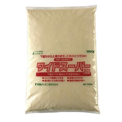 ヤヨイ化学 ワイドスーパー120 3.2Kフクロ 4964191635648