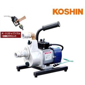 三相電機 マグネットポンプ PMD-0531B2B2 (小型/単相100V6W/ケミカル