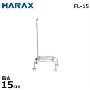 向井工業 手押し中耕除草機 たがやすパワーTP-70 (耕巾7cm) [中耕 除草