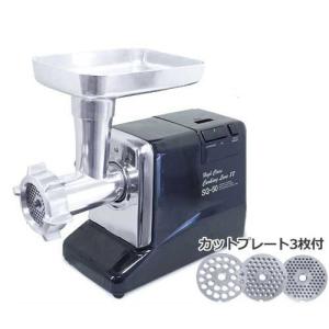 電動ミンサー SG-30 (3種プレート+ソーセージアタッチメント 電動ミンサー SG-30 (3種プレート+ソーセージアタッチメント