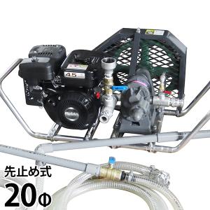 MINATOWORKS ミナト 大型ギヤーポンプ40Φ＋ロビン6馬力エンジン＋吸引