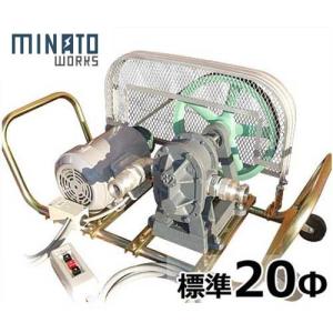 エバラポンプ 灯油ギヤポンプ GPA型 20GPA5.4A/20GPA6.4A 200V