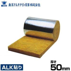 フェザーグラス　ALK  （ｱﾙﾐ箔7ｕｍ） アルミクラフト紙貼り（ALK貼り） - （一般建築・内装用｜内装充填材