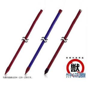 末松電子 支柱 207 ゲッターパイル Φ20mm×長さ180cm 50本セット [ゲッターシステム用 電気柵 電柵 電気牧柵]｜minatodenki